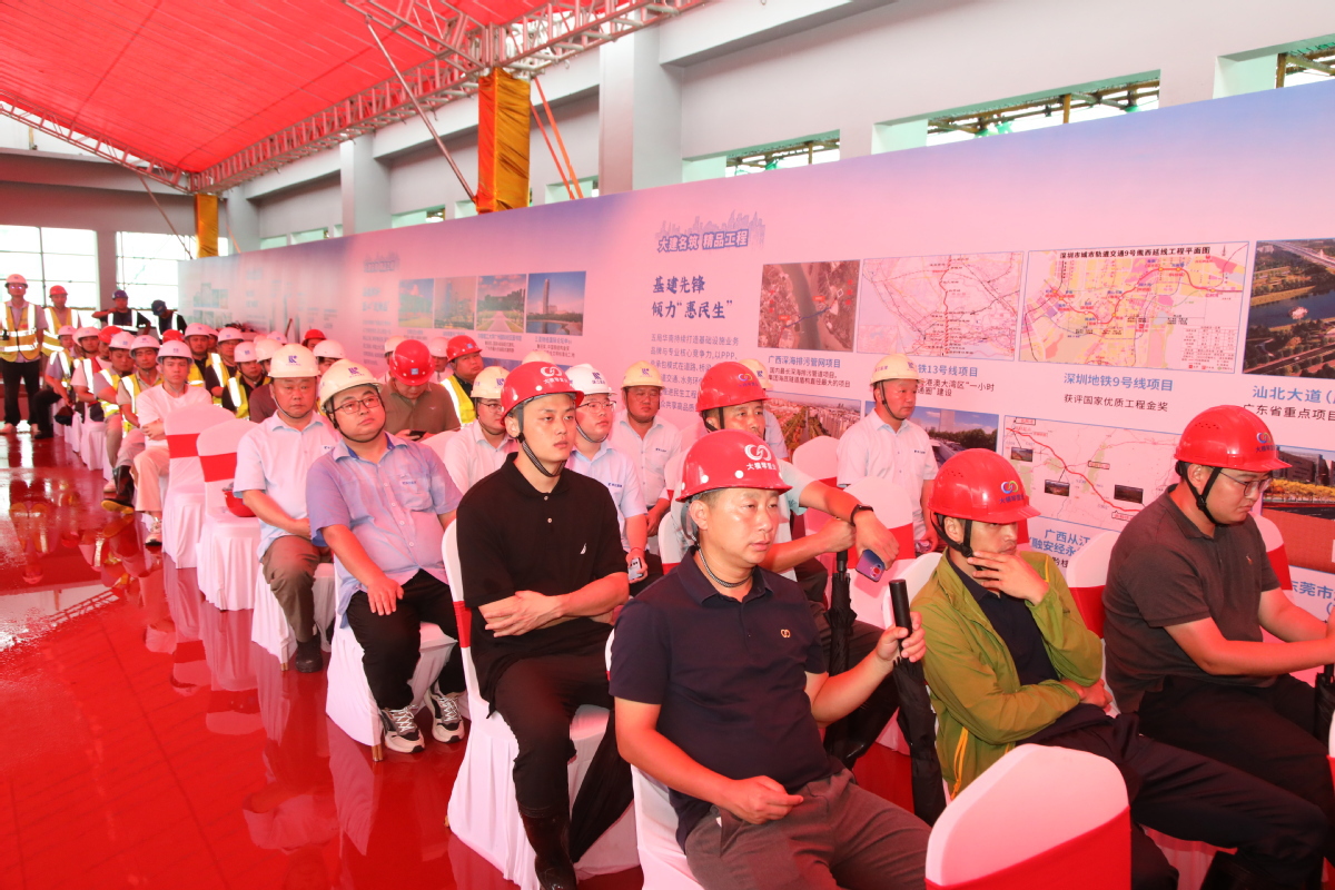 1749178249928834.jpeg 2.jpeg