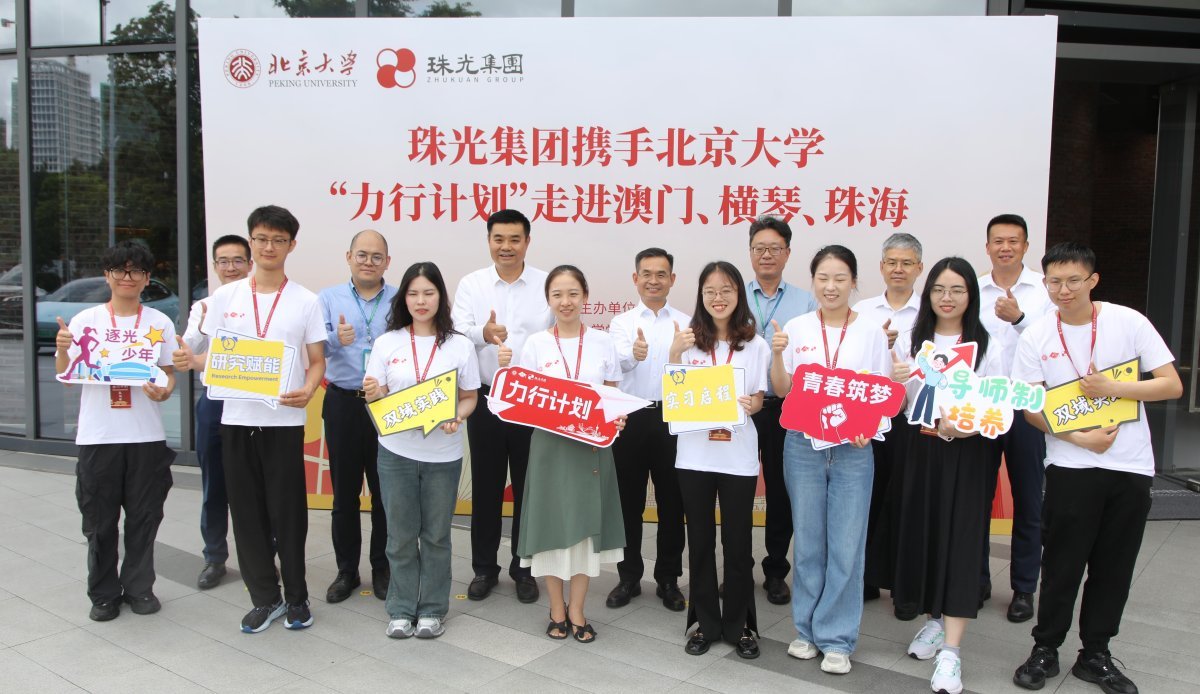 1751943524819266.jpeg 3.jpeg