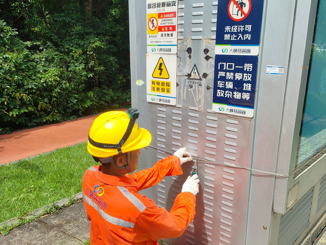 1753070168369655.png 32.png