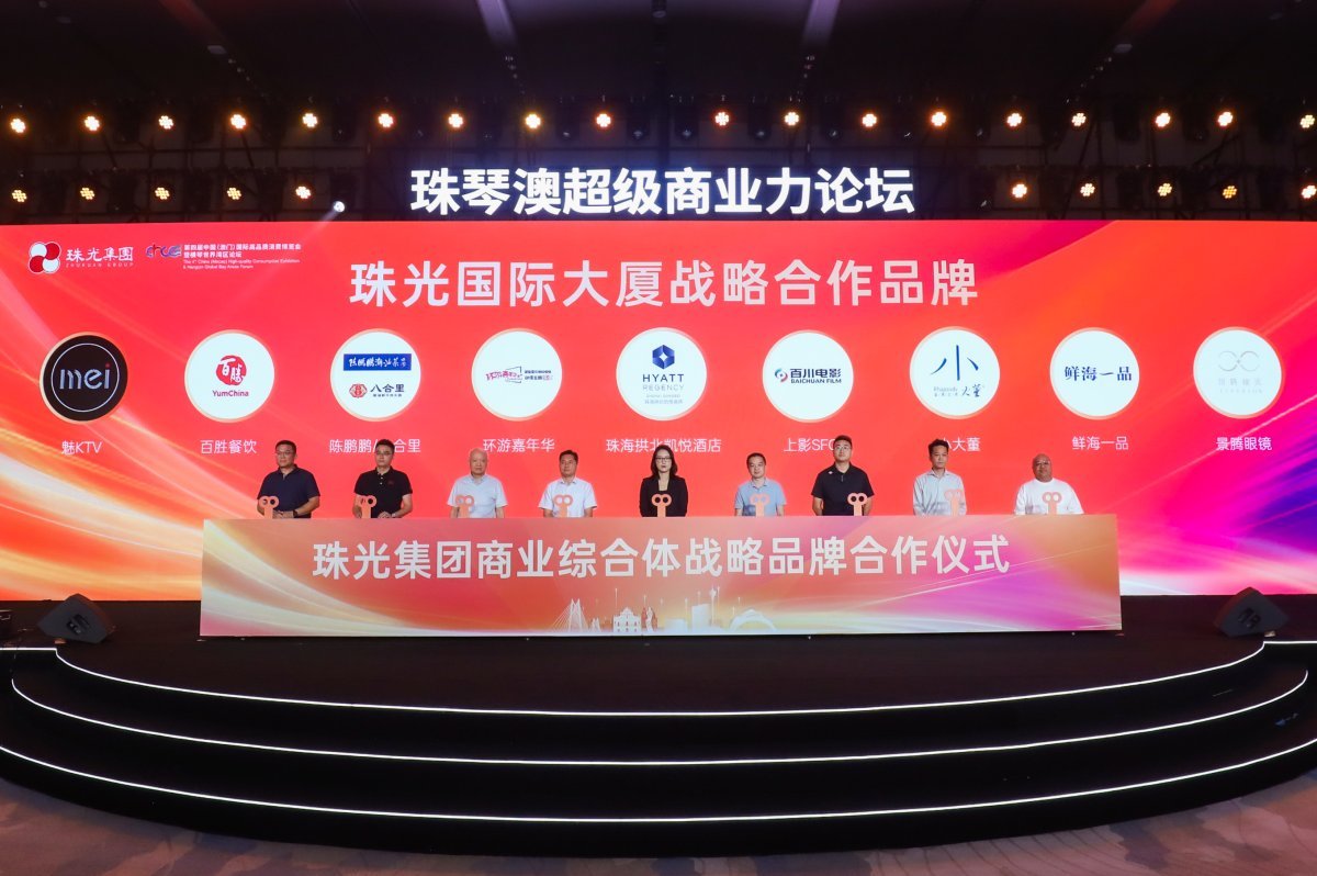 1758856598624840.jpeg 1.jpeg